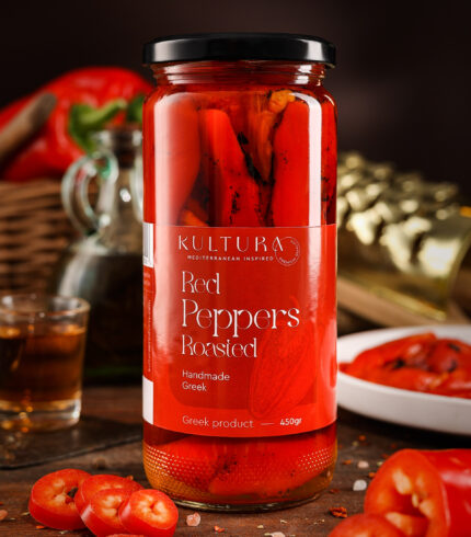 Geröstete Rote Paprika 450gr