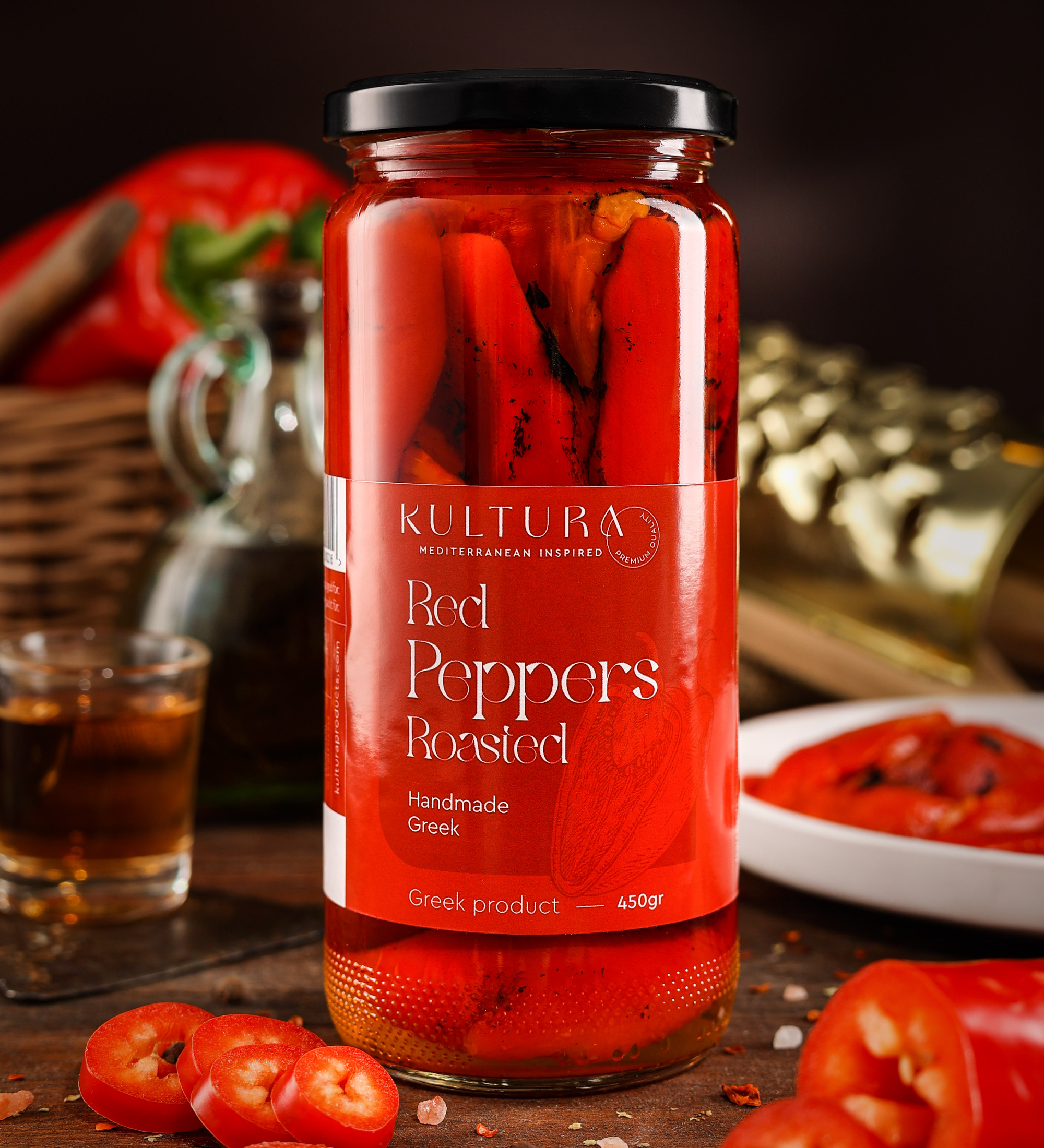 Geröstete Rote Paprika 450gr