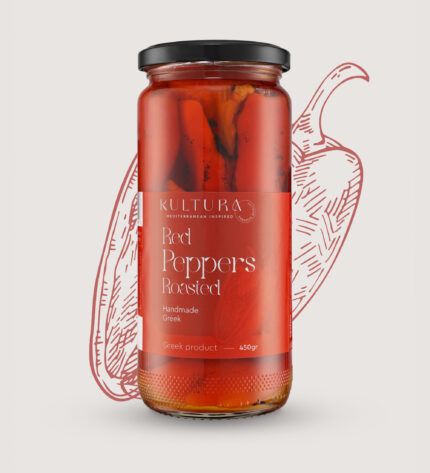 Geröstete Rote Paprika 450gr
