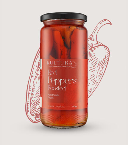 Geröstete Rote Paprika 450gr
